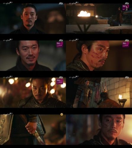 Media Jang Hyuk Japan Official Fanclub